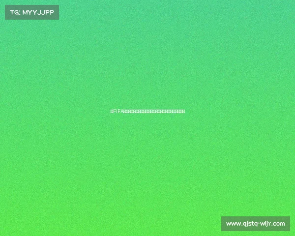 以FIFA世界杯会徽为核心的全球足球视觉文化品牌设计演变探索 以FIFA世界杯会徽为核心的全球足球视觉文化品牌设计演变探索
